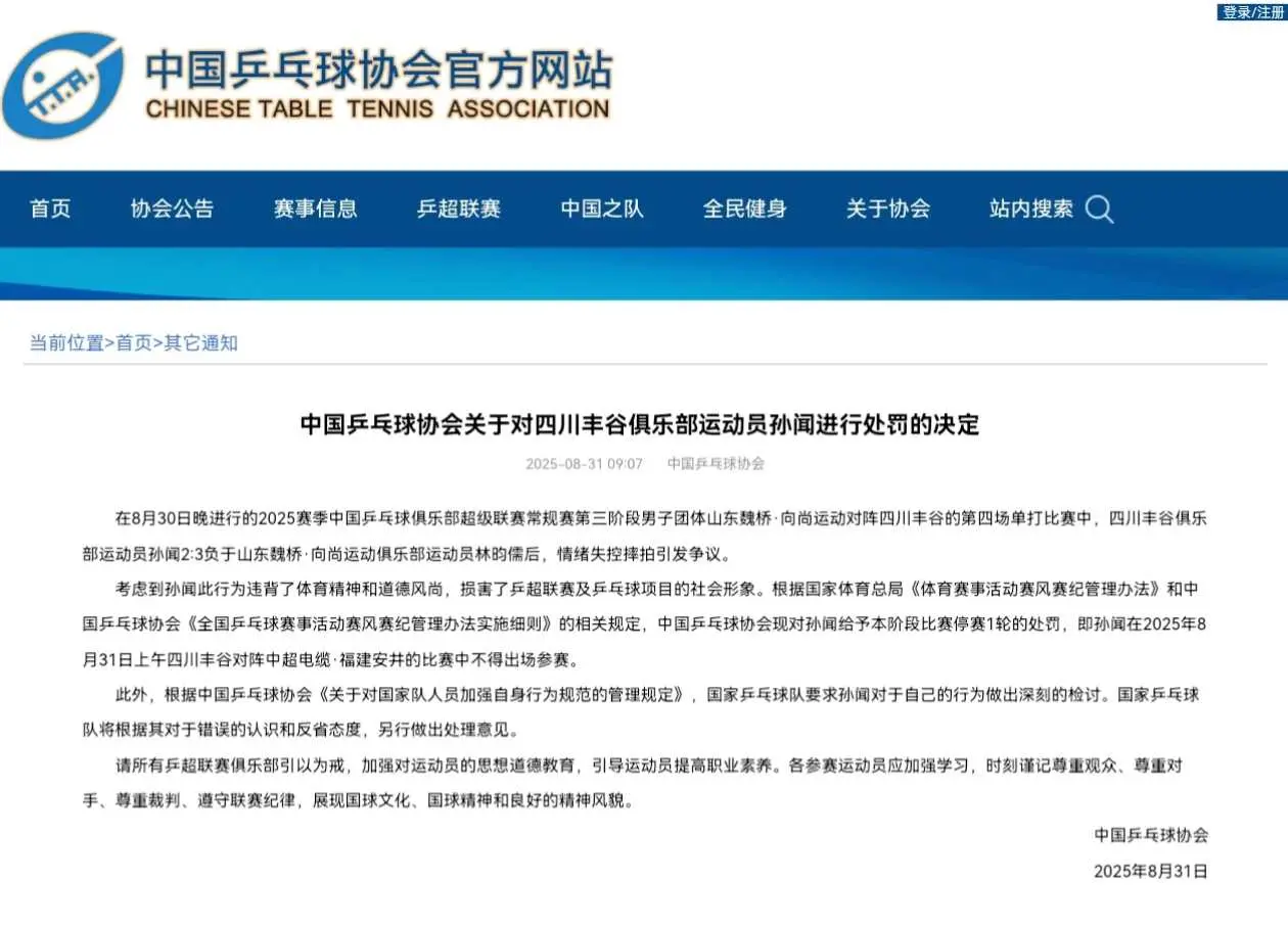 yid, amp, 养方面还需