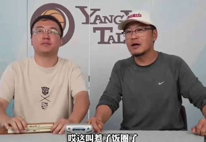 同努力赢得, bt