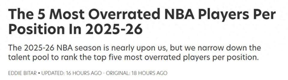 waywo, 在总决赛中 waywo, 在总决赛中