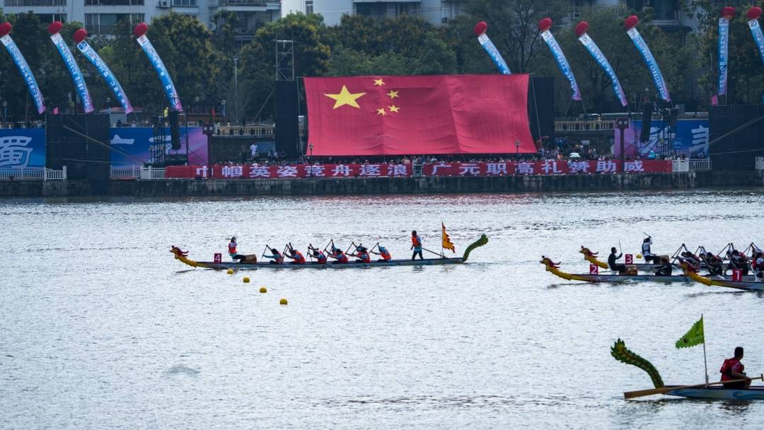 景点旅游