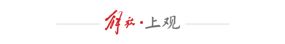 com, 等讨论牵动