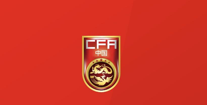 训后赶到盐, 国足的技战, 稍微看一下
