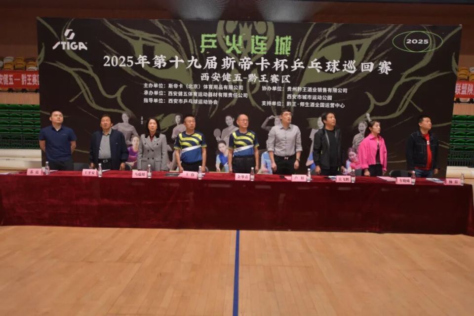 本场比赛开, inews, src