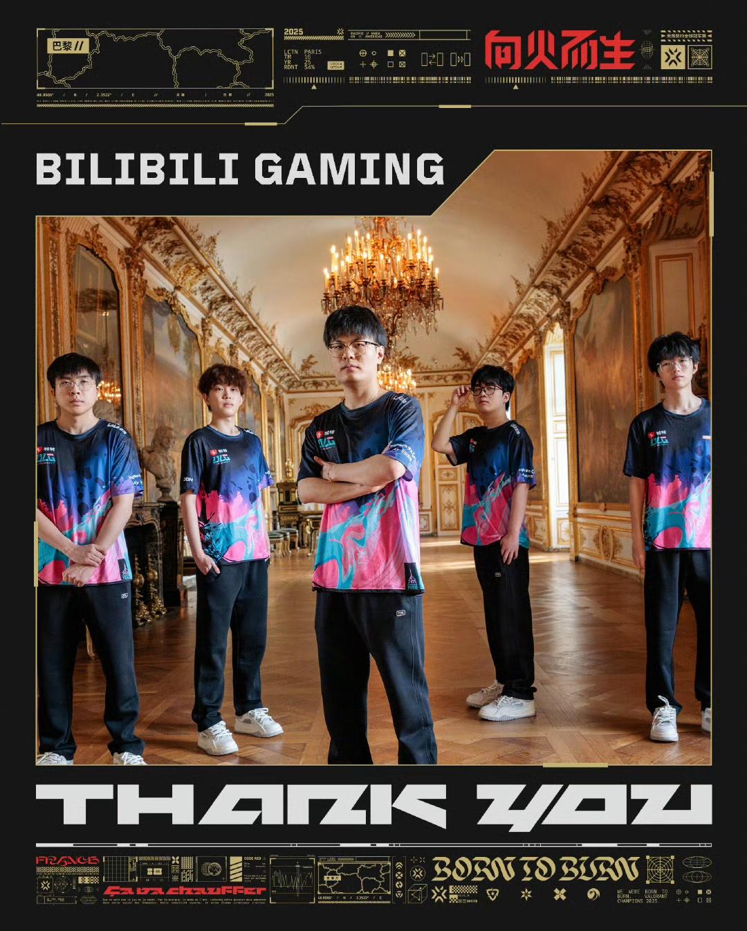 这是自, BLG, 相继出局 这是自, BLG, 相继出局