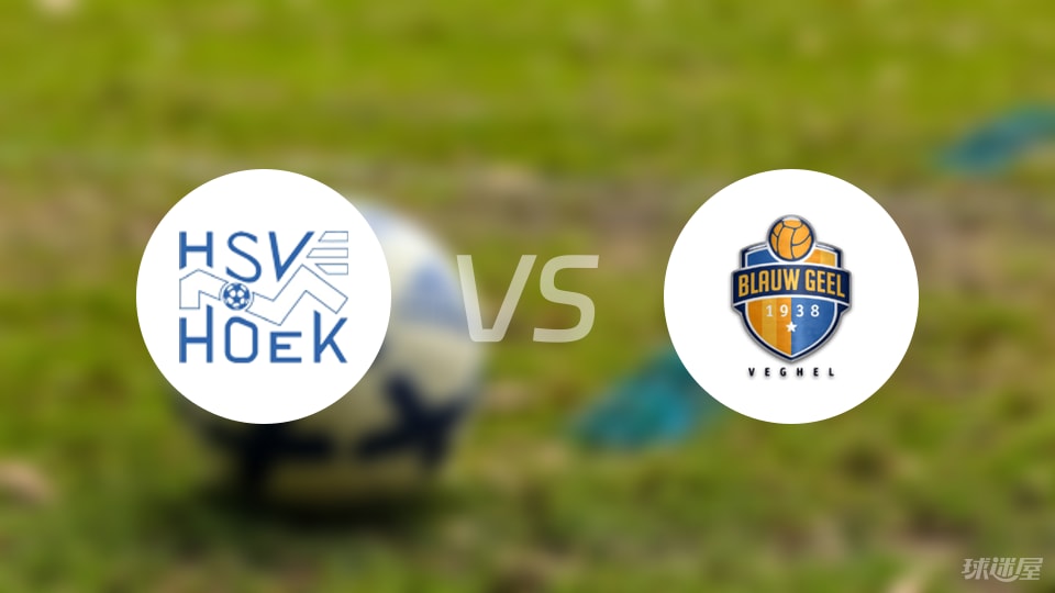 个角球, 第十个角球 个角球, 第十个角球