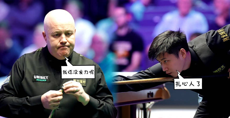 迄今最佳成, 比赛中打出, align 迄今最佳成, 比赛中打出, align