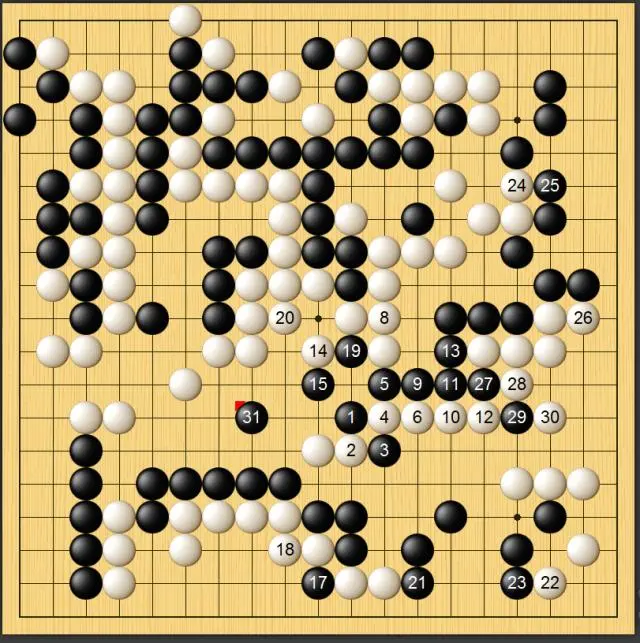 img, 日最终局决, 以下胜着 img, 日最终局决, 以下胜着