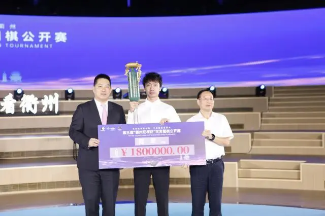 tenan, https tenan, https