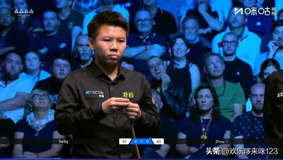 周跃龙抓住 周跃龙抓住