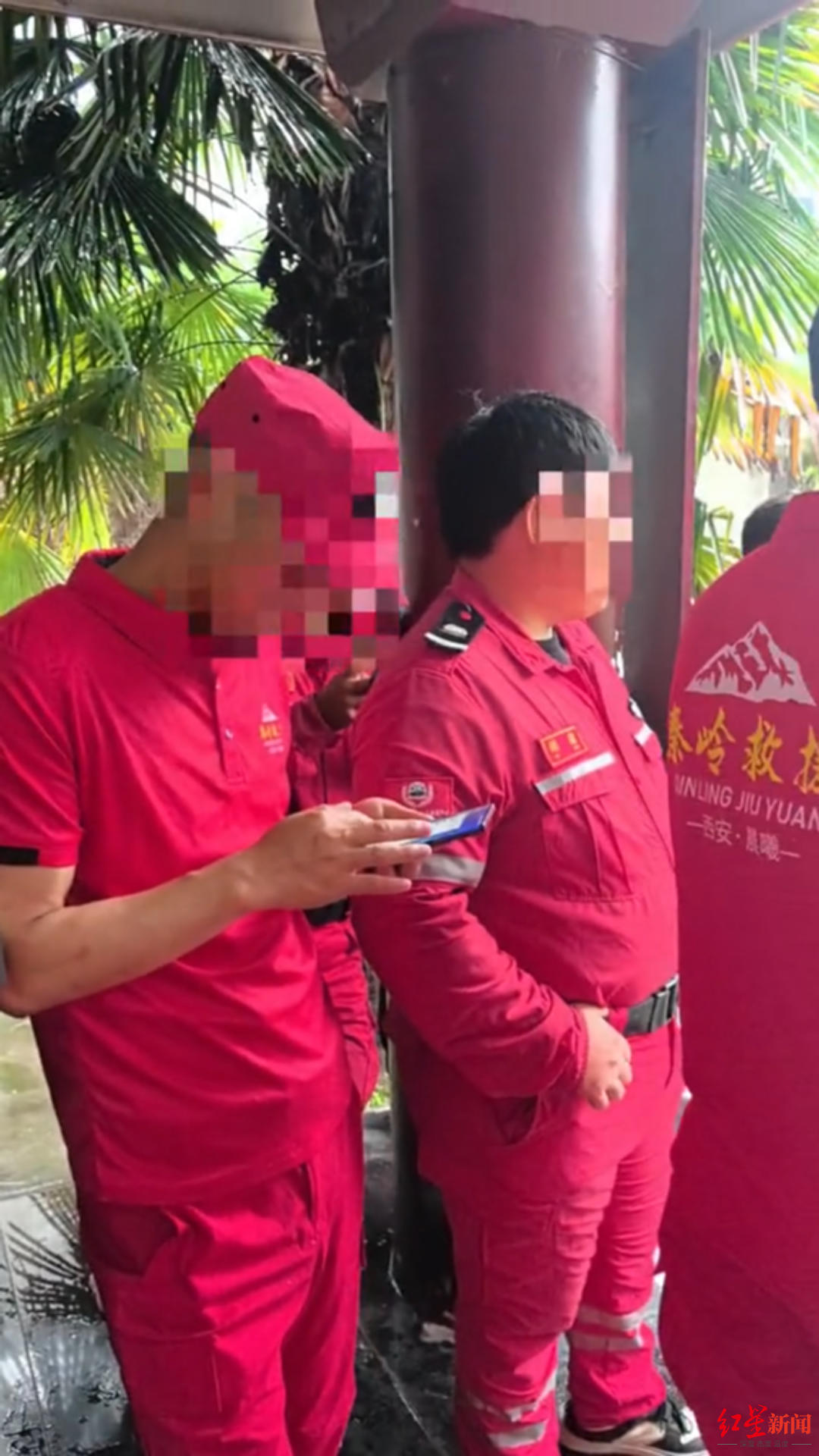 你还把我起, 钟梦哲, 秦岭