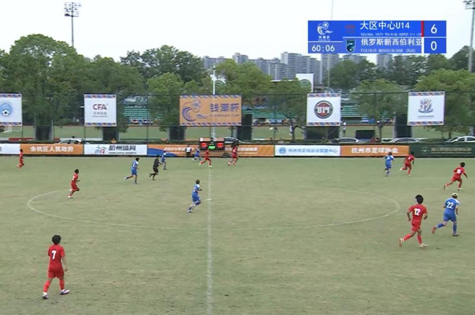 足球邀请赛 足球邀请赛