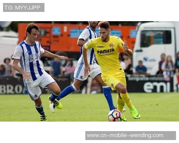 奥萨苏纳与维拉利尔对决前瞻分析球队状态及战术布局