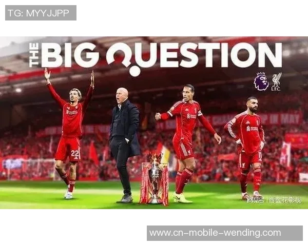 爆大冷！利物浦被踢爆，11亿欧身价也没用，英超羞耻4连败